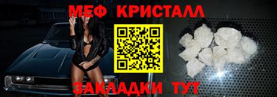 ГАЛЛЮЦИНОГЕННЫЕ ГРИБЫ Беслан