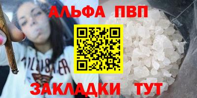 ГАЛЛЮЦИНОГЕННЫЕ ГРИБЫ Беслан