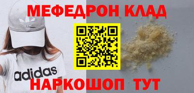 кокаин премиум Берёзовский