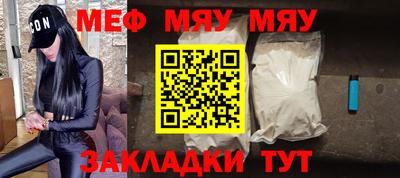 кокаин премиум Берёзовский