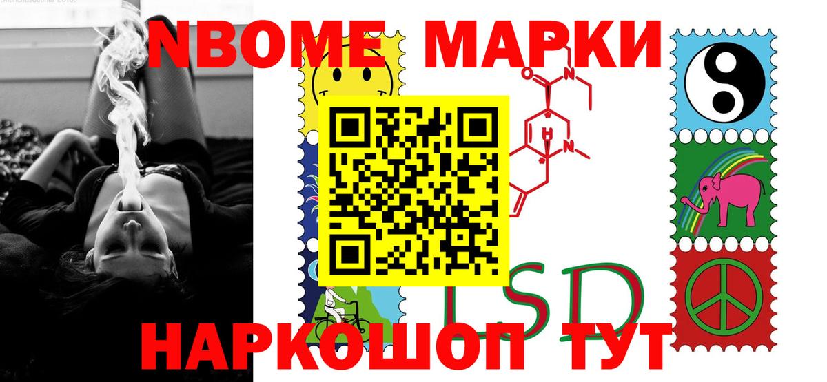 ЛСД экстази кислота  ЛСД экстази кислота  Вход с VPN  Рузаевка 