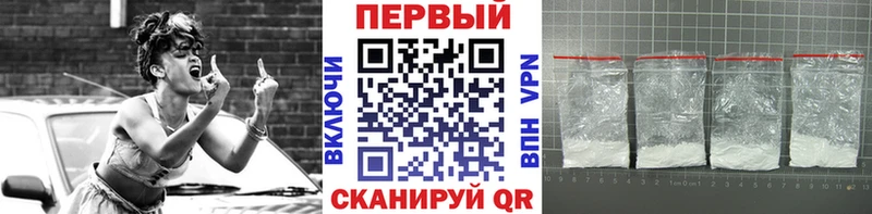 KRAKEN tor  Рузаевка  Метамфетамин пудра 