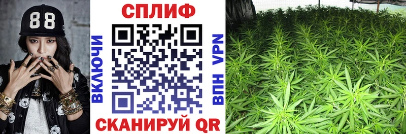 цены наркотик Рузаевка Марихуана THC 21%