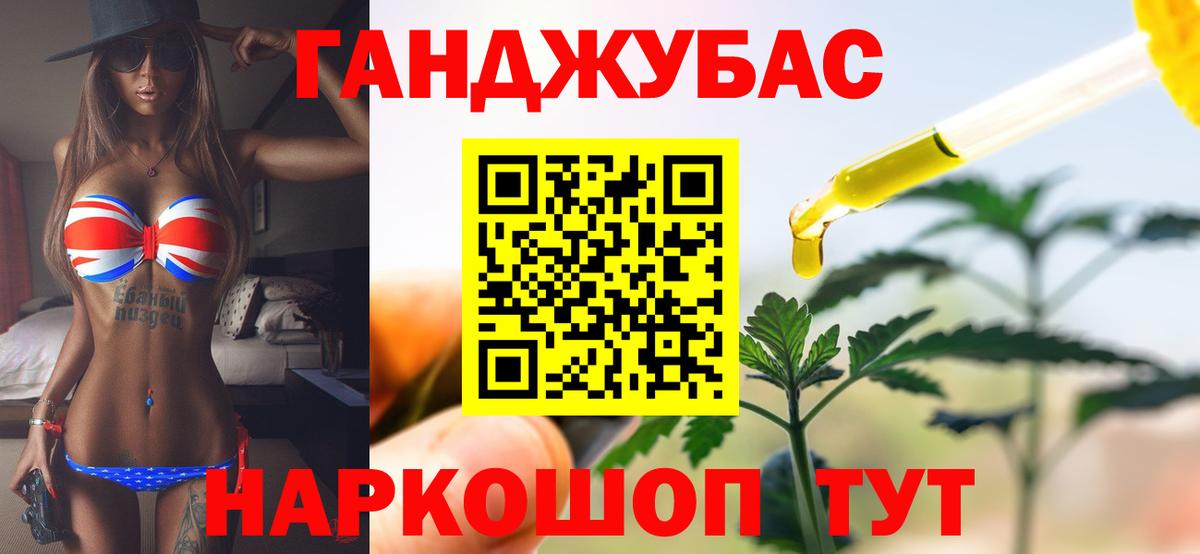 Марихуана VHQ  Бошки марихуана ГИДРОПОН  Рузаевка  Бошки марихуана LSD WEED  Вход с VPN 
